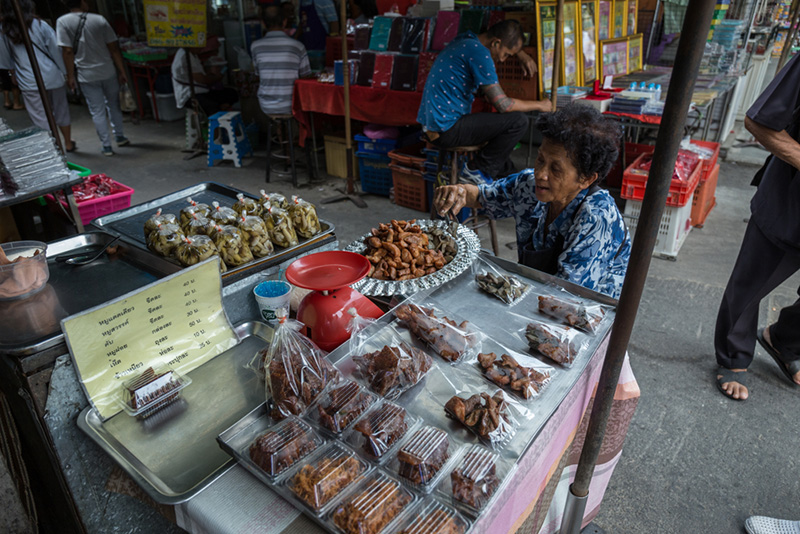 ท่าพระจันทร์ ของกิน