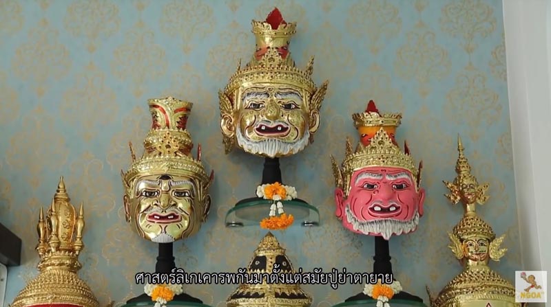 บ้านเอ ไชยา มิตรชัย