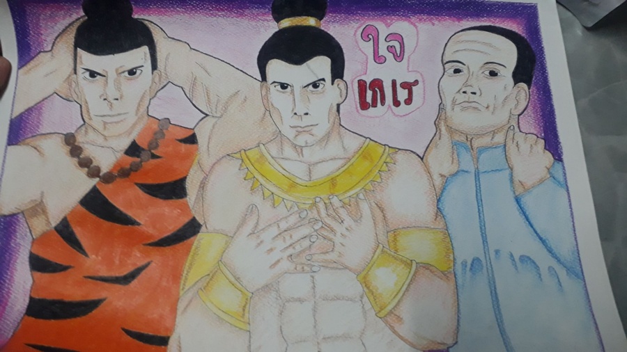 วันสุนทรภู่
