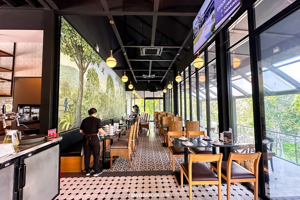 คาเฟ่ เทอเรส