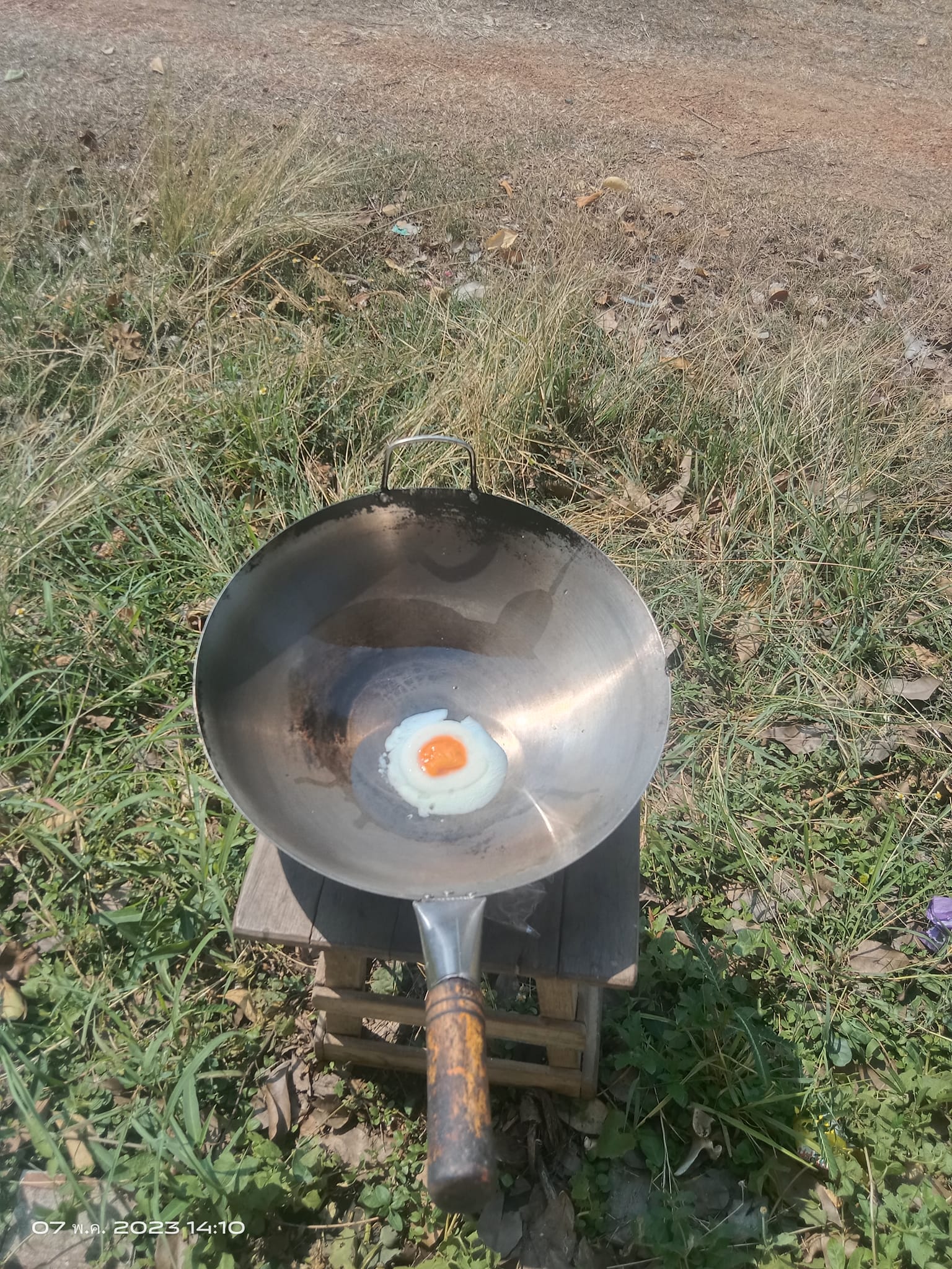 ทอดไข่กลางแดด