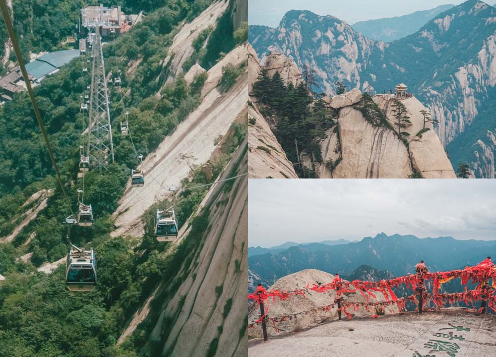 เที่ยวซีอาน