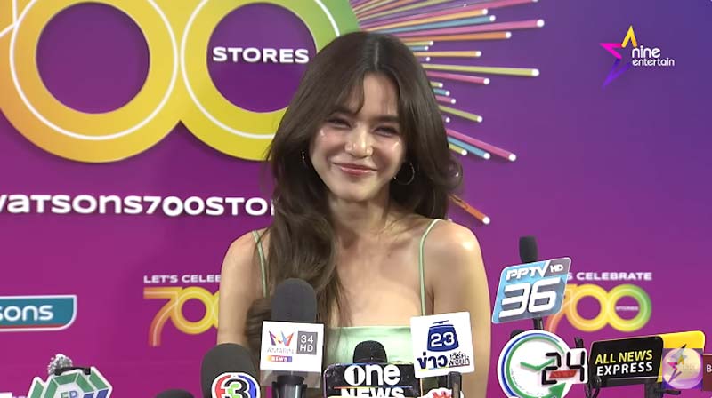 ปราง กัญญ์ณรัณ