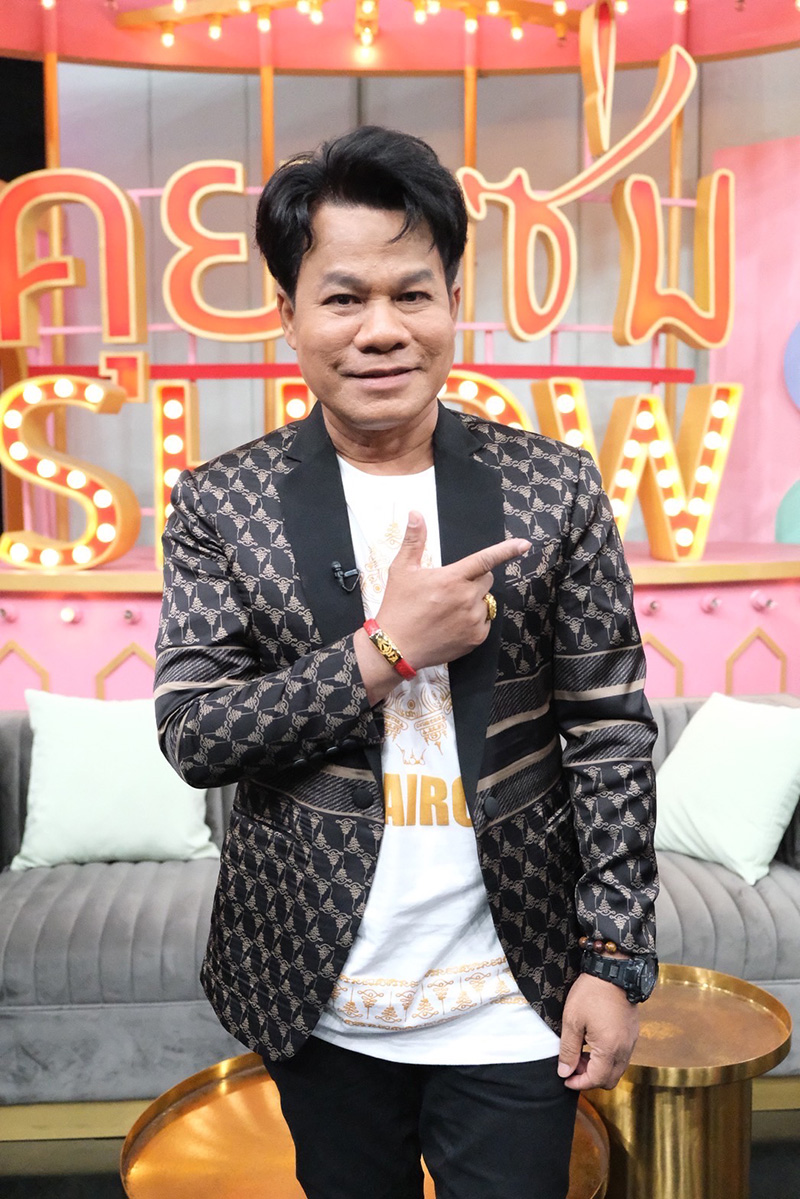 ยิ่งยง ยอดบัวงาม ควงลูกสาว โยโย่ เผยเหตุไม่ค่อยออกสื่อ