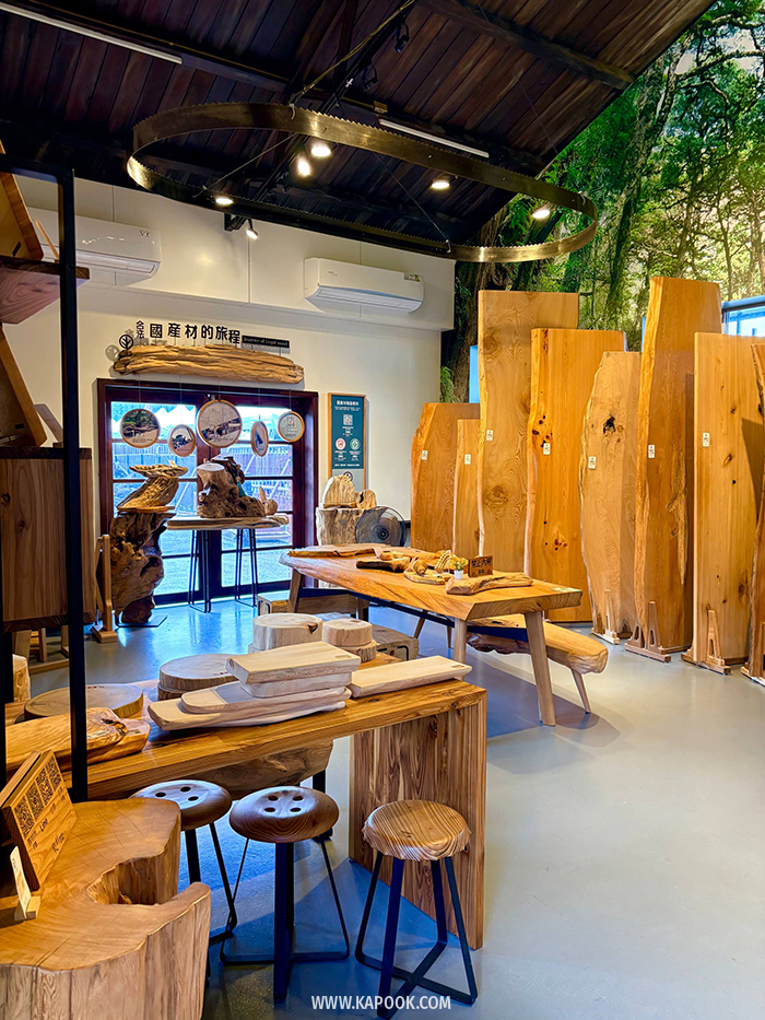 เที่ยวไต้หวัน 4 วัน 3 คืน