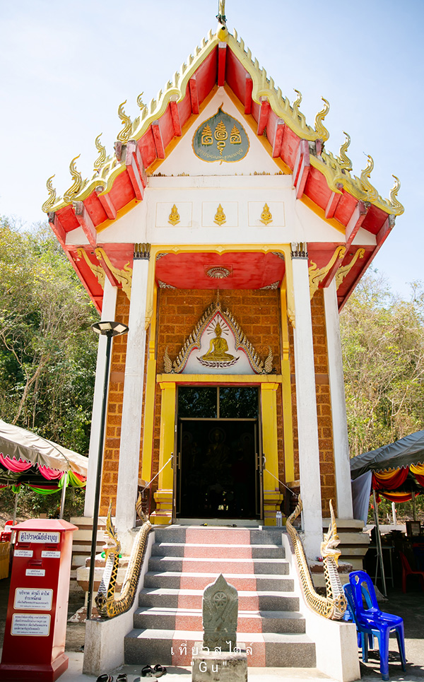 วัดเขาช่องลม