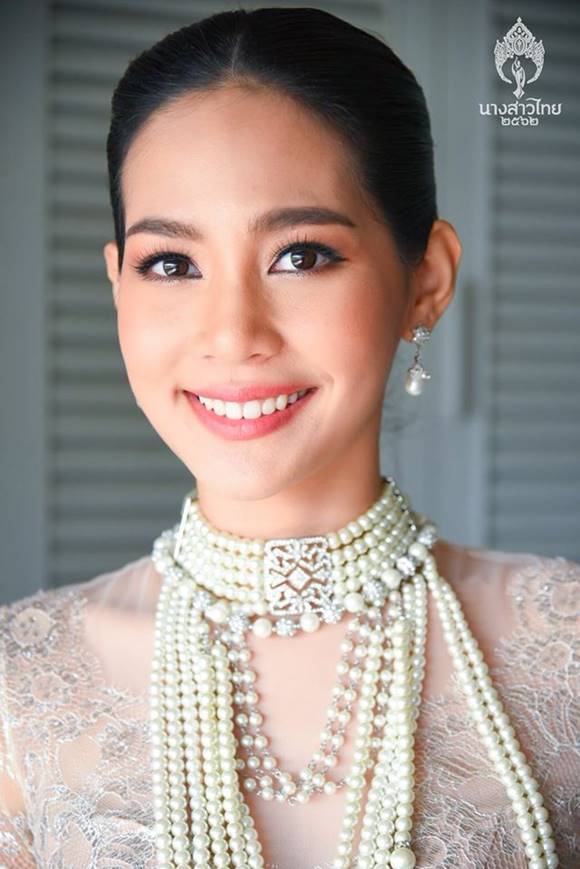 บิ๊นท์ สิรีธร 