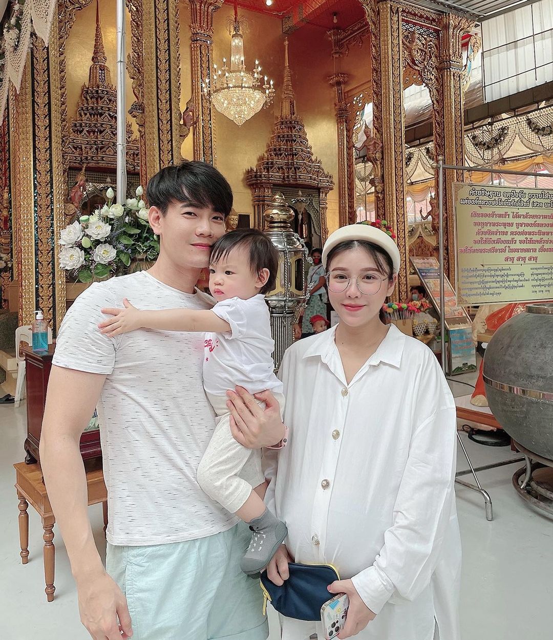 แอปเปิ้ล สีสะเหงียน