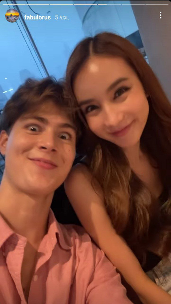 โยชิ รินรดา