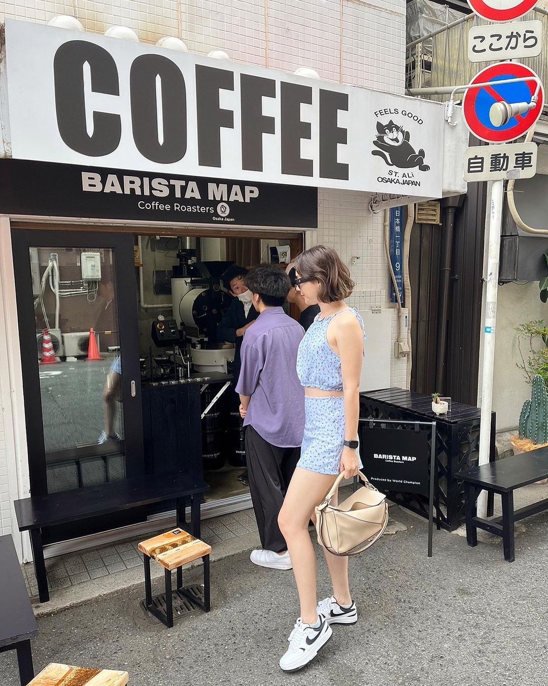 แมท ภีรนีย์ 