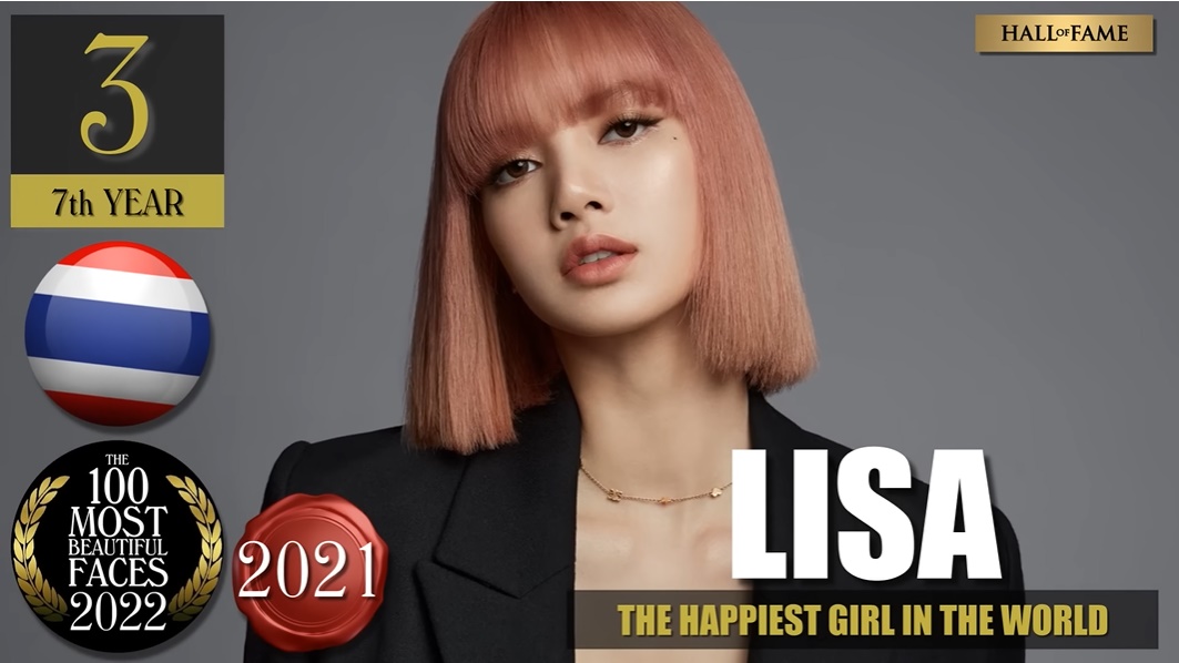   100 สาวหน้าสวยที่สุดในโลก 2022 