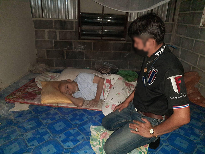 ยอด นครนายก