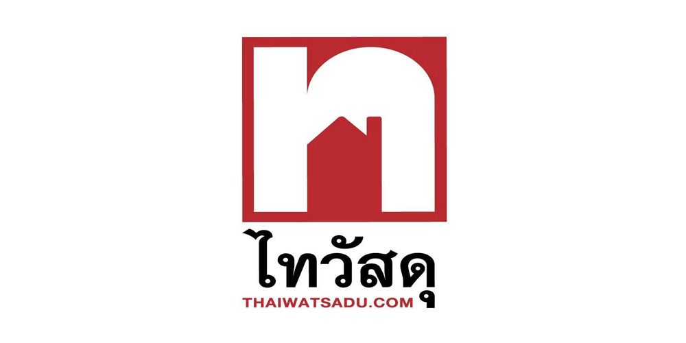 ร้านขายอุปกรณ์ไฟฟ้า