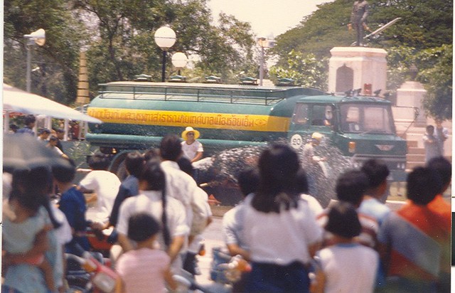 ประเพณีสงกรานต์