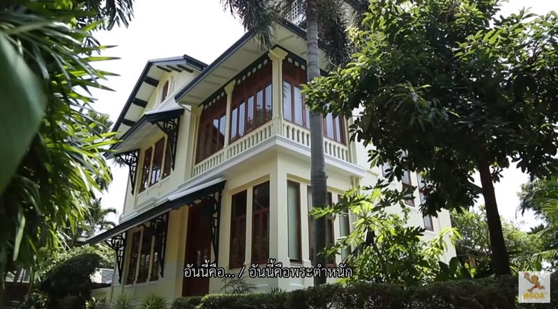 บ้านฮาน่า ฮิวโก้