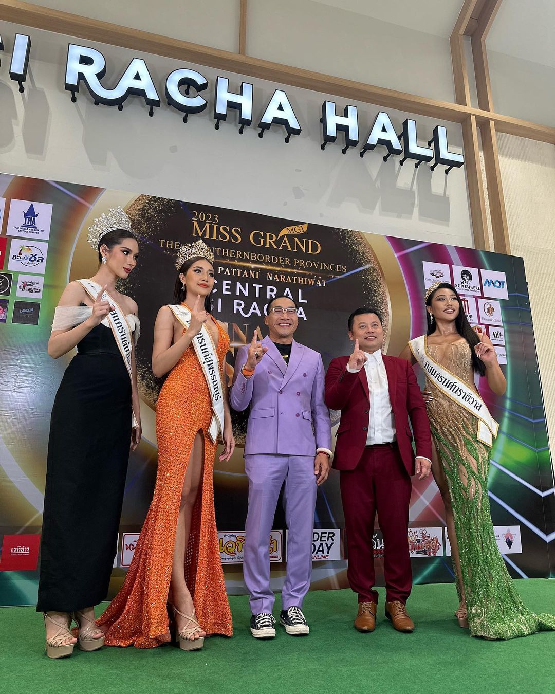 บ๊วย เชษฐวุฒิ