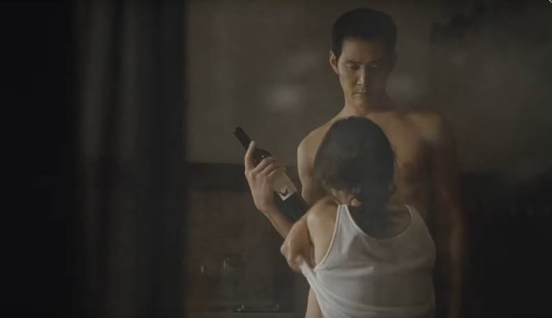 ซีรีส์เกาหลีอีโรติก
