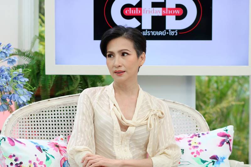 โกโก้ กกกร