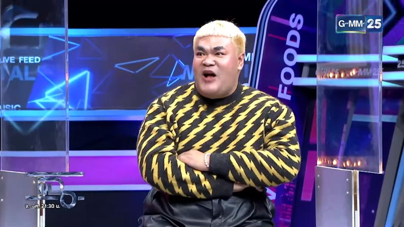 ปิงปอง ธงชัย