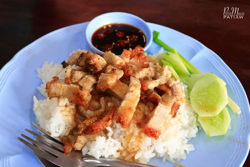 ของกินบุรีรัมย์