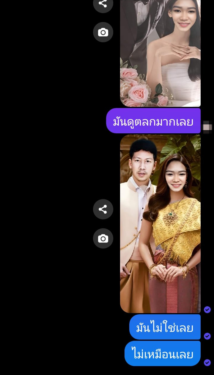 จ้างตัดต่อภาพ