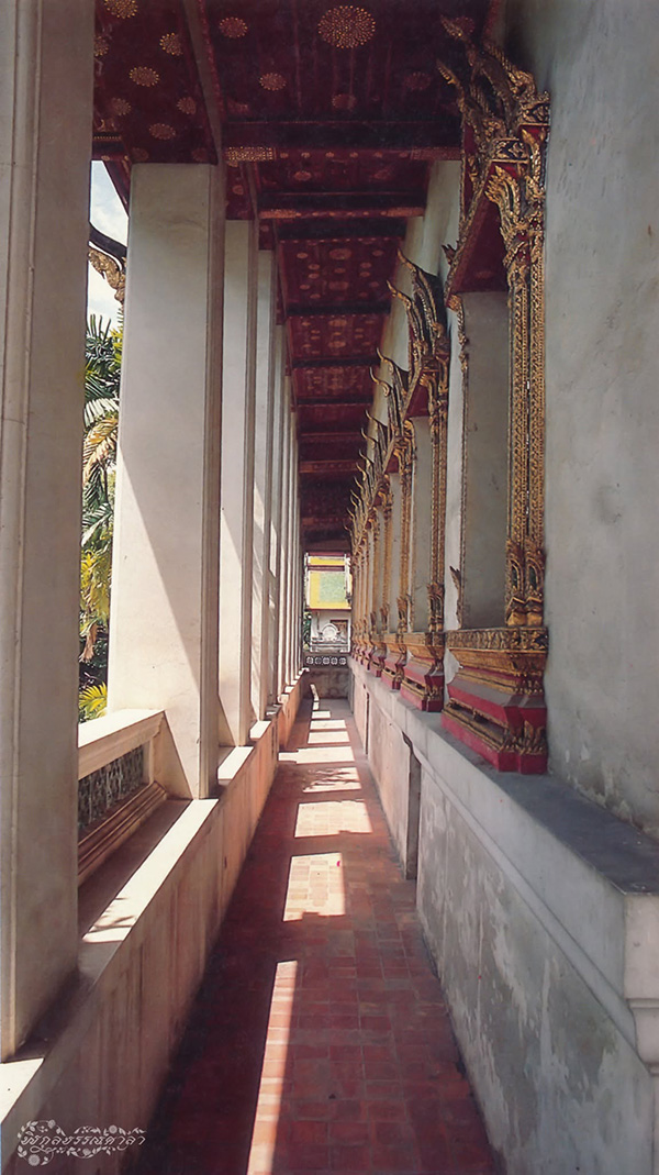 พระที่นั่งพิมานรัตยา