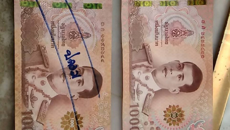 บูม สุภาพร