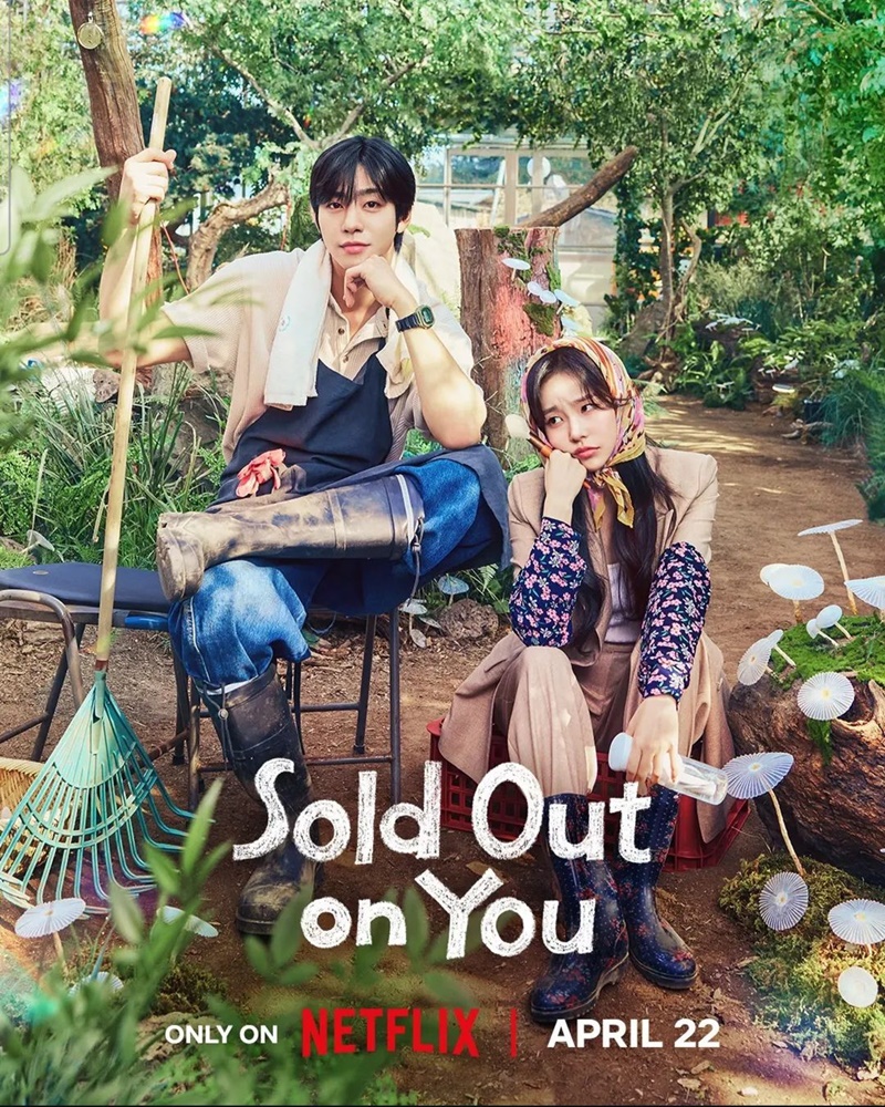 Sold Out on You รักเธอหมดใจ