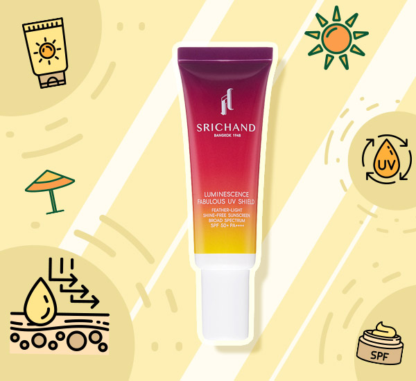 ครีมกันแดด