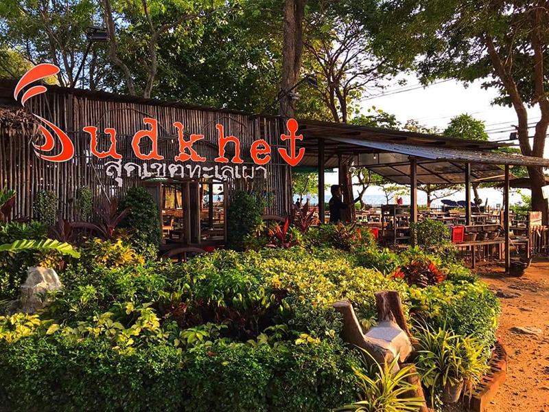 บริเวณร้านสุดเขตทะเลเผา