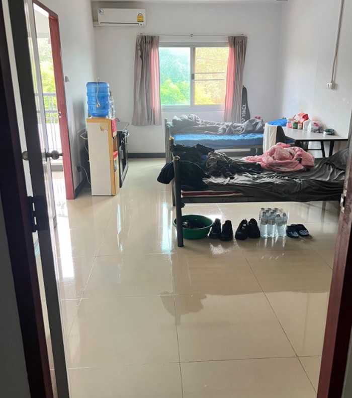 ทำความสะอาด