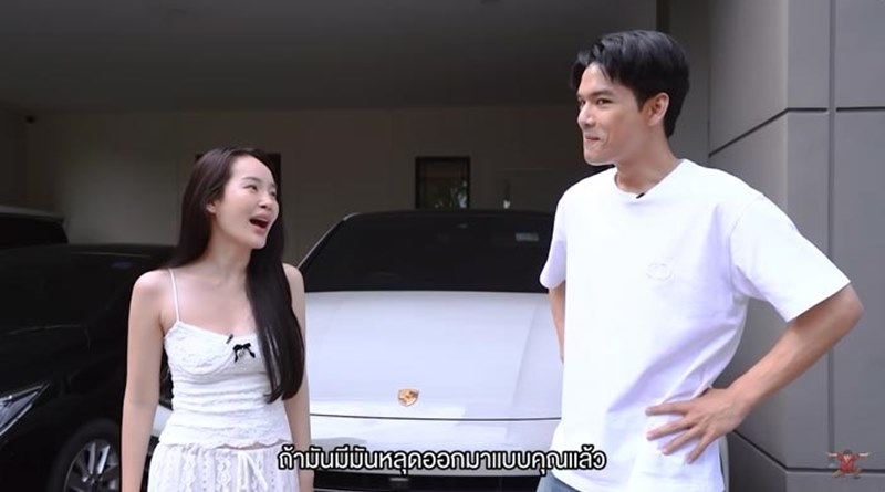 นิกกี้ ณฉัตร