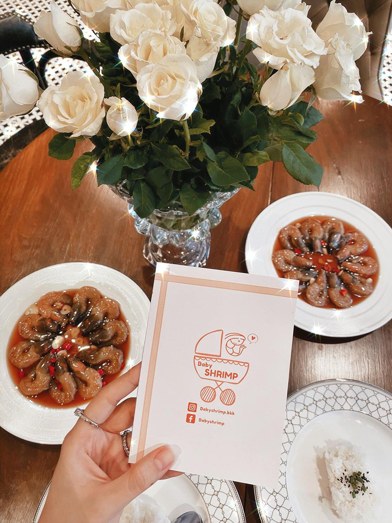 กุ้งดองเกาหลี