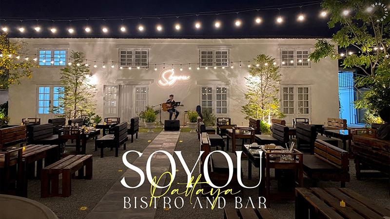 Soyou bar and bistro