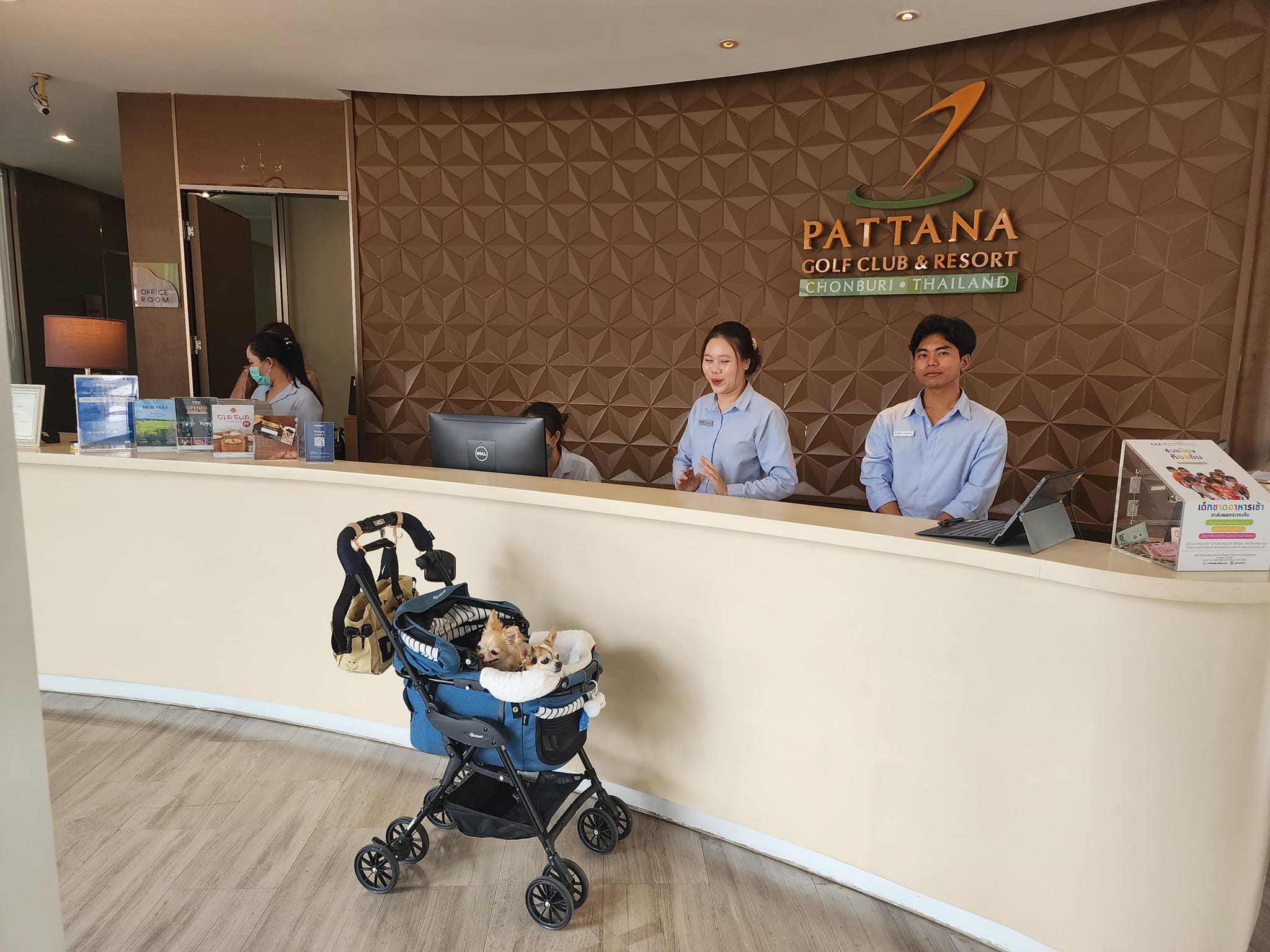 Pattana Sports Resort
