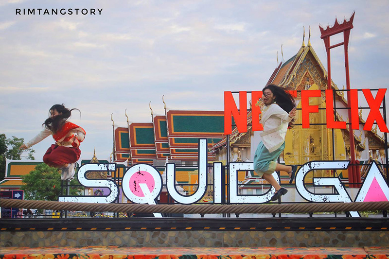 Squid Game Season 3 ลานคนเมือง เสาชิงช้า