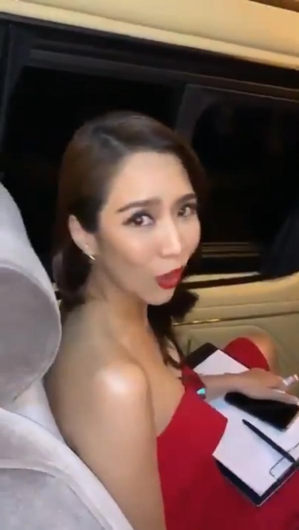 จั๊กจั่น อคัมย์สิริ