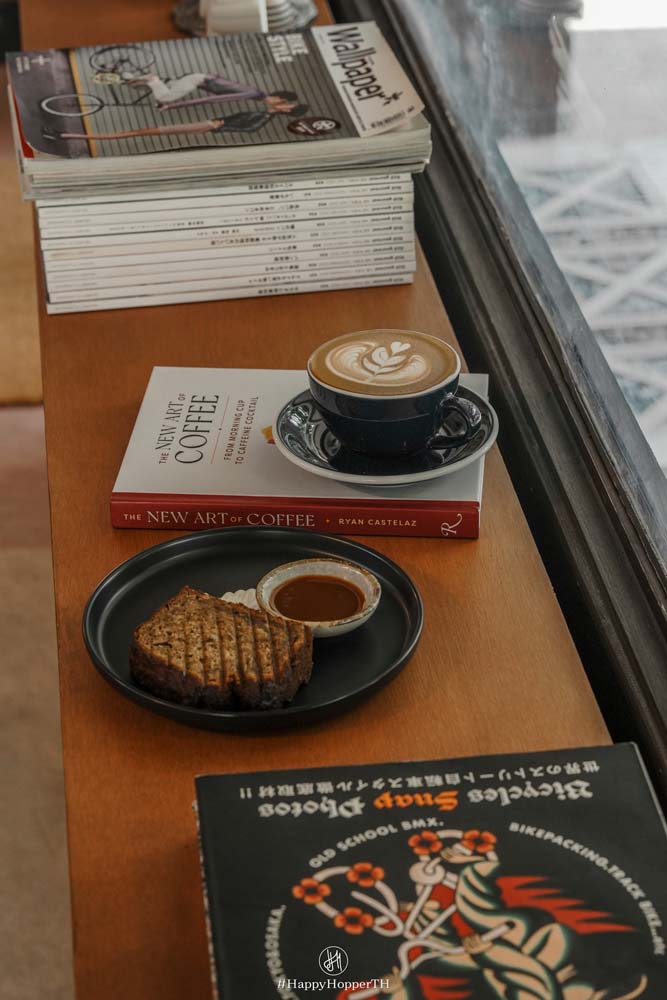 PNoon Coffee