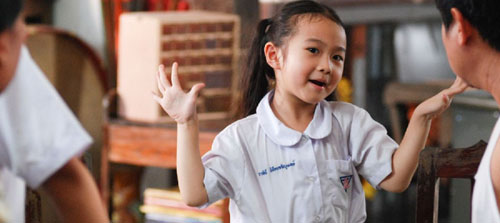 น้องจีน่า ณิชาพัชร์