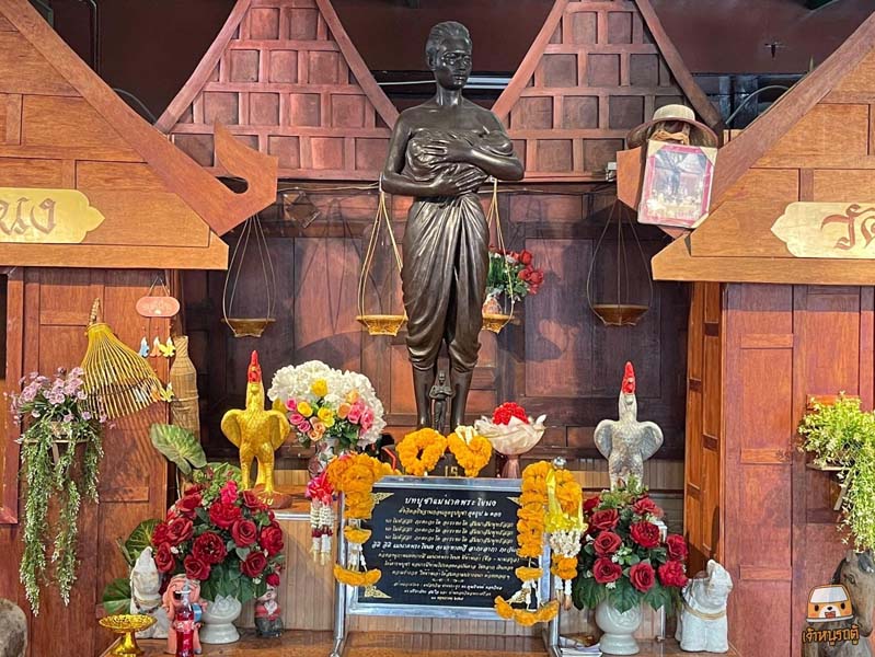 วัดมหาบุศย์