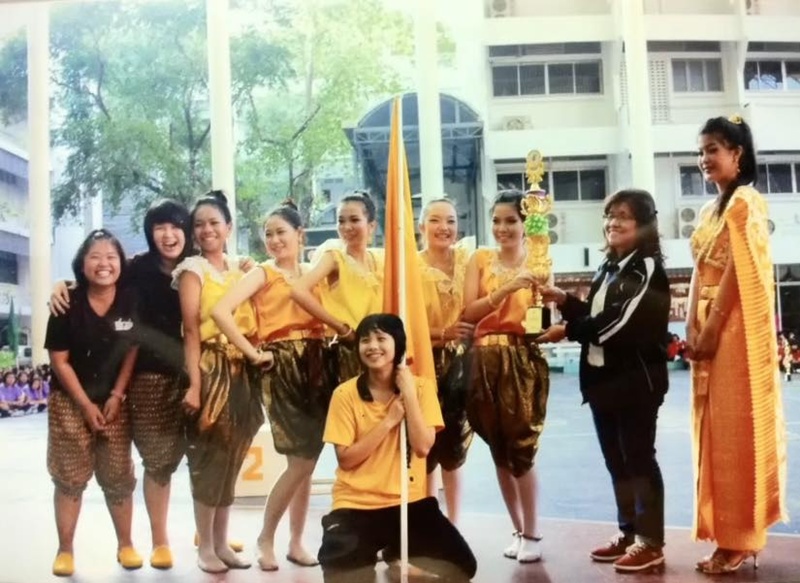 ไอซ์ รักชนก