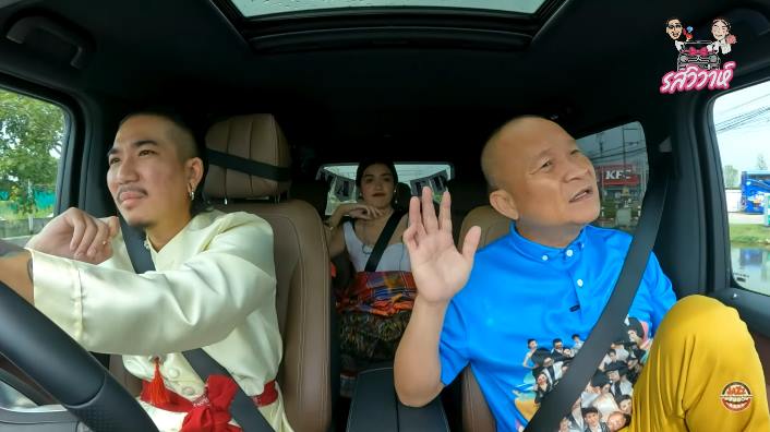 หม่ำ จ๊กมก