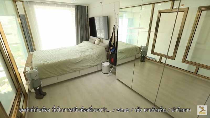 คอนโดกอล์ฟพิชญะ