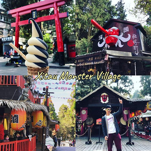 เที่ยวไต้หวัน