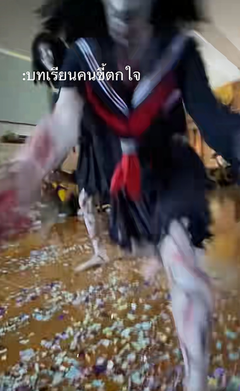 แต่งผี