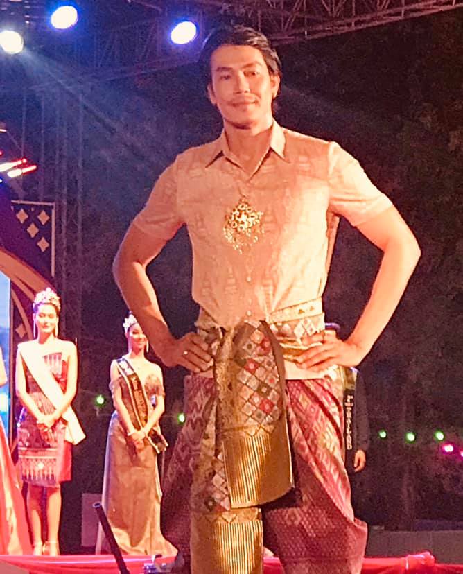 ฉัตรมงคล บำเพ็ญ