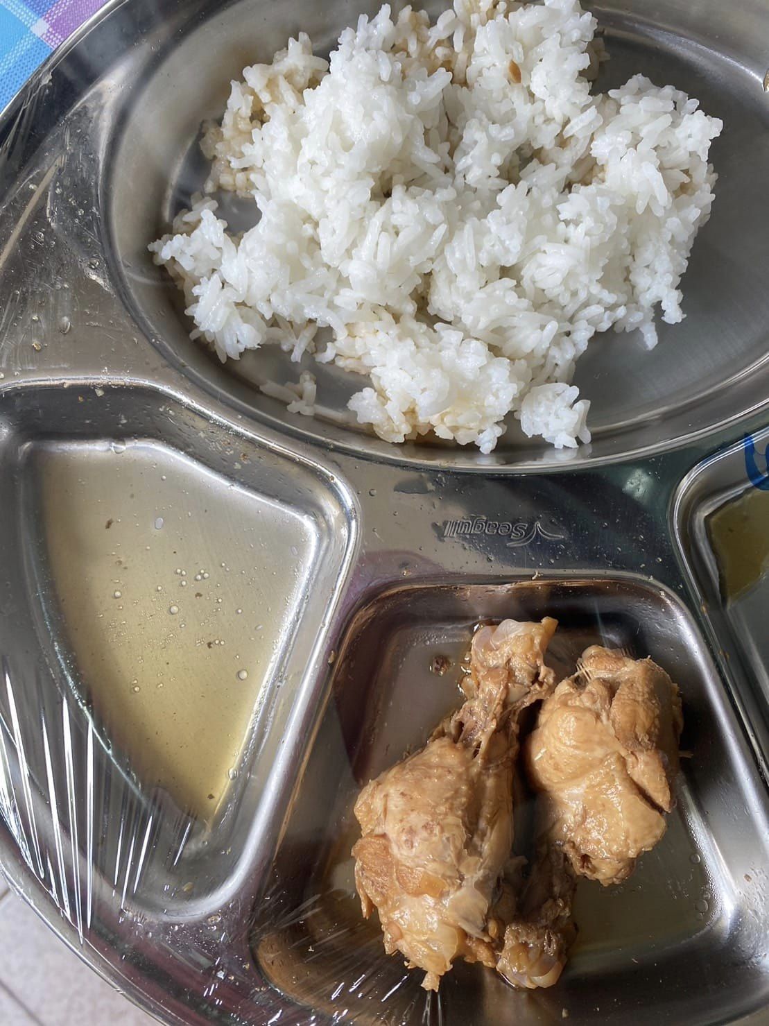 ข้าวโรงเรียน