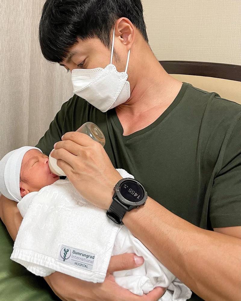 แมน การิน, เกล รดา