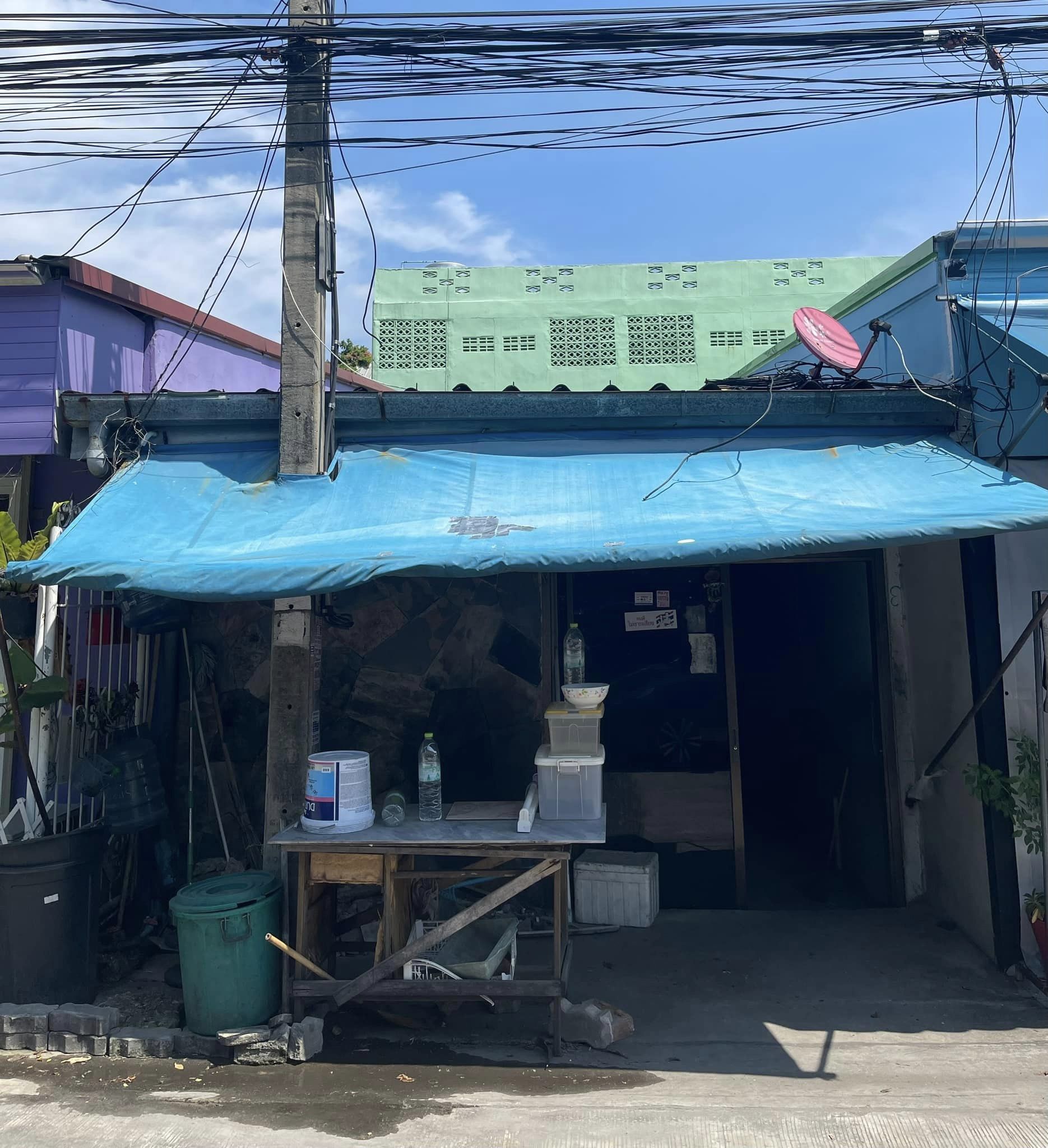 บ้านเก่า