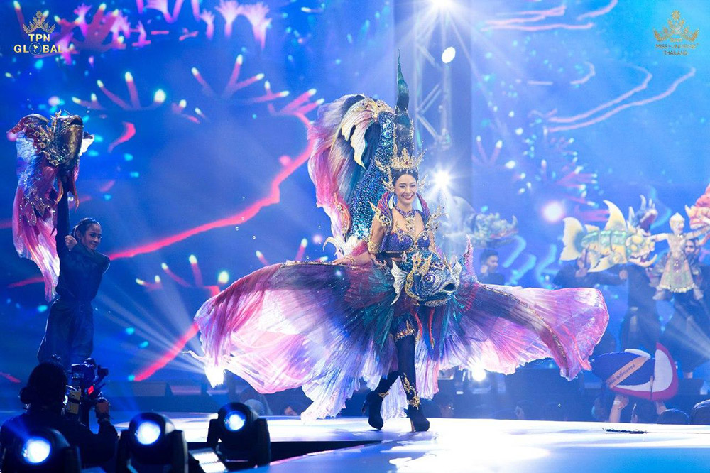 มิสยูนิเวิร์สไทยแลนด์ 2020